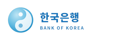 한국은행